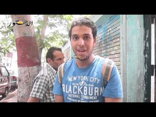 طلاب الثانوية العامة أسئلة التاريخ خارج المنهج والوقت غير كاف للأحياء