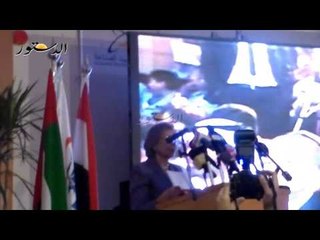 تخريج الدفعة الاولى من المشروع المصرى الامارتى"التدريب من أجل التشغيل"