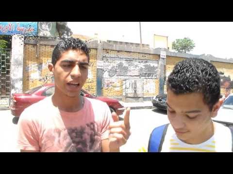 شكوى طلاب الثانوية العامة من إمتحان مادة الإحصاء