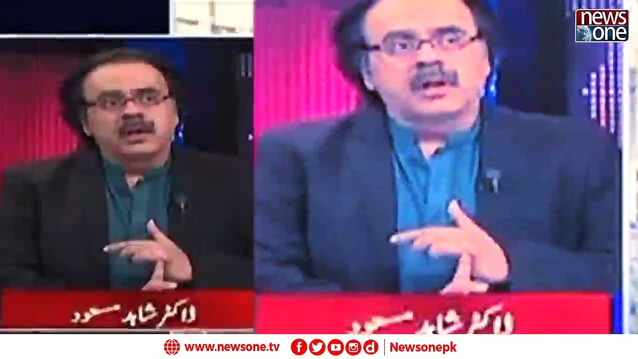Watch Live With Dr Shahid Masood daily Only on Newsone