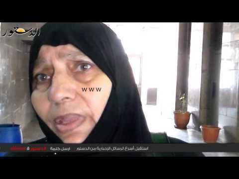 سورية نفسنا نتعلم فى مصر والتنسيق هيضيع حلمنا
