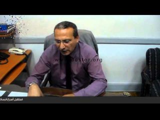 الجمعية العمومية تصدر قرارا بألا يقل الفارق في الجامعات الخاصة عن 5 % عن الحكومية