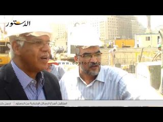 محافظ القاهرة يتفقد سير العمل في "جراج التحرير"