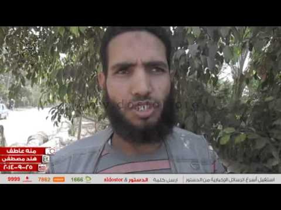 أهالي المرج يشربون من "الصرف الصحى"