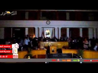 انقطاع الكهرباء خلال احتفالية محافظ  القاهرة لتكريم المتفوقين