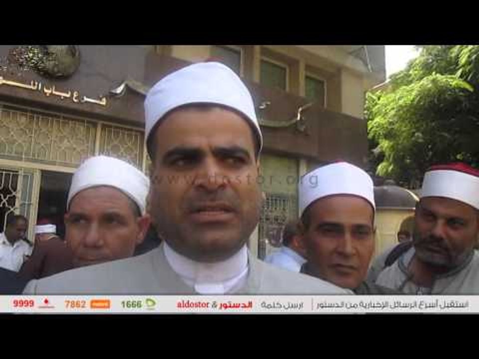 نقابة الأئمة والدعاة تشتري شهادات استثمار قناة السويس بـ15 ألف جنيه