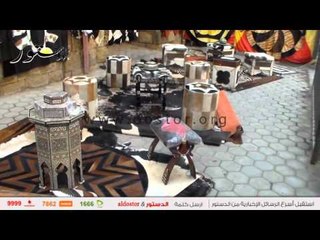 شاهد .. جلود الاضحية تتحول مقتنيات للأثرياء