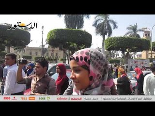 أمن القاهرة يأمن خروج الطلاب ومنع أخرين من الدخول