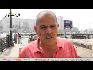 "الدستور" ترصد فخر المصريين بخطاب "السيسي" في الأمم المتحدة