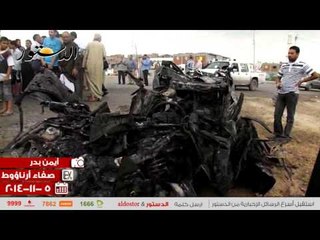 شاهد..حادث تفحم أتوبيس بطلاب مدارس بالبحيرة