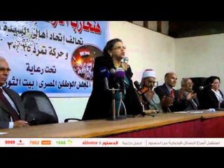 كريمة الحفناوي الدولة بحاجة إلى حكومة تحارب الفساد