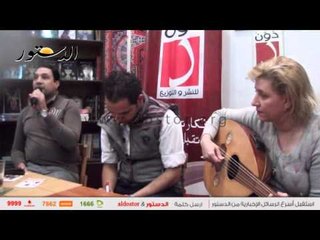 شاهد.. حفل توقيع ديوان "من وحى الشمعة "