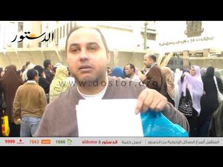 أحد المواطنين لو مأخدتش حقي في البلد دي ههاجر وهطالب بإسقاط الجنسية