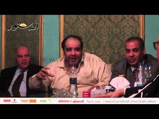 نقيب الاجتماعيين: سندعم قائمة "الجنزوري" في حالة خلوها من "الفلول والإخوان"