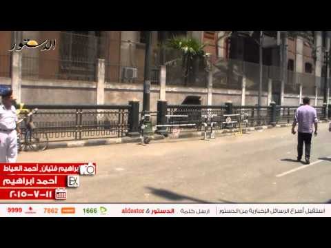 عودة حركة المرور بشارع الجلاء بعد غلقه بسبب انفجار القنصلية الإيطالية