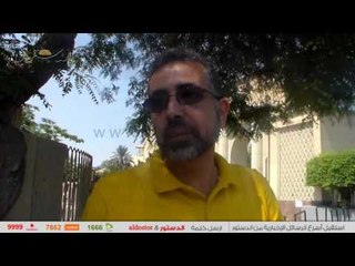 الشارع المصري يرحب بعقوبة حبس المتحرش