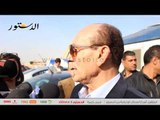 محمد صبحى مشاكل العشوائيات اضخم من مشاكل الدولة