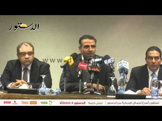 بدء اجتماع المجلس الوطني للصحة لإحداث توافق مجتمعي
