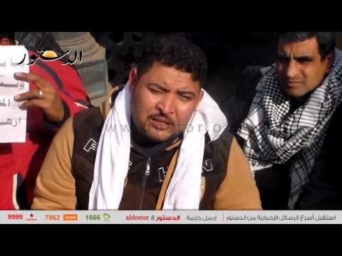 وقفة احتجاجية لذوي الاحتياجات الخاصة للتنديد بإهمال القومي لشؤون الإعاقة