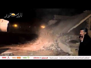 مديرية أمن مطروح تشن حملات للقضاء على مافيا التعديات