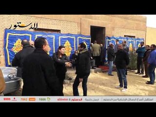 شاهد..حسين فهمى والسقا ونادية الجندى بعزاء "رمزى"