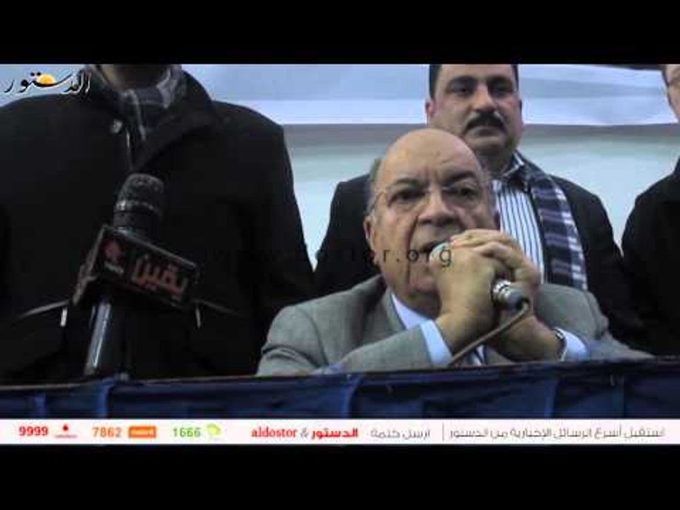 الصيادلة تعقد مؤتمرًا لمناقشة فرض الحراسة القضائية على النقابة