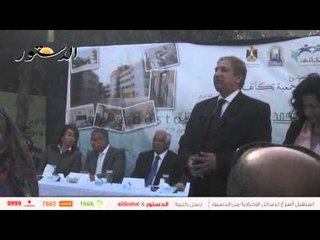 "تكاتف للتنمية" تكرم "أم هدى" عاملة النظافة بمدرسة "محمد علي" بالسيدة زينب