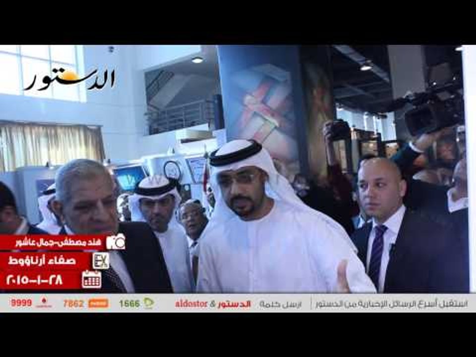 محلب يصل إلى معرض الكتاب لافتتاح دورته الـ "46 "