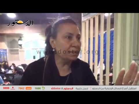 عزاء الراحلة شيماء الصباغ بمسجد الحامدية الشاذلية