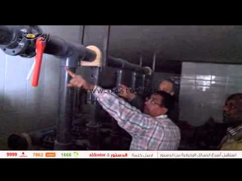 محافظ الوادي الجديد يتفقد موقع إنشاء حمام سباحة بتكلفة 4 ملايين جنيه