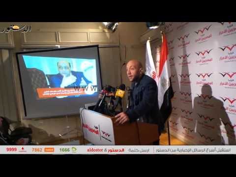 المصرين الأحرار : فاتن حمامة قدمت رسائل بأعمالها فشلت الأحزاب في تحقيقها