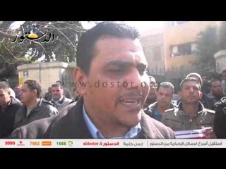 اعتصام مفتوح لأمناء الشرطة غير المعينين أمام "العدل"