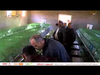 محافظ الوادي الجديد في لقاء جماهيري