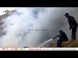 حريق هائل بكلية فنون تطبيقية بالجيزة