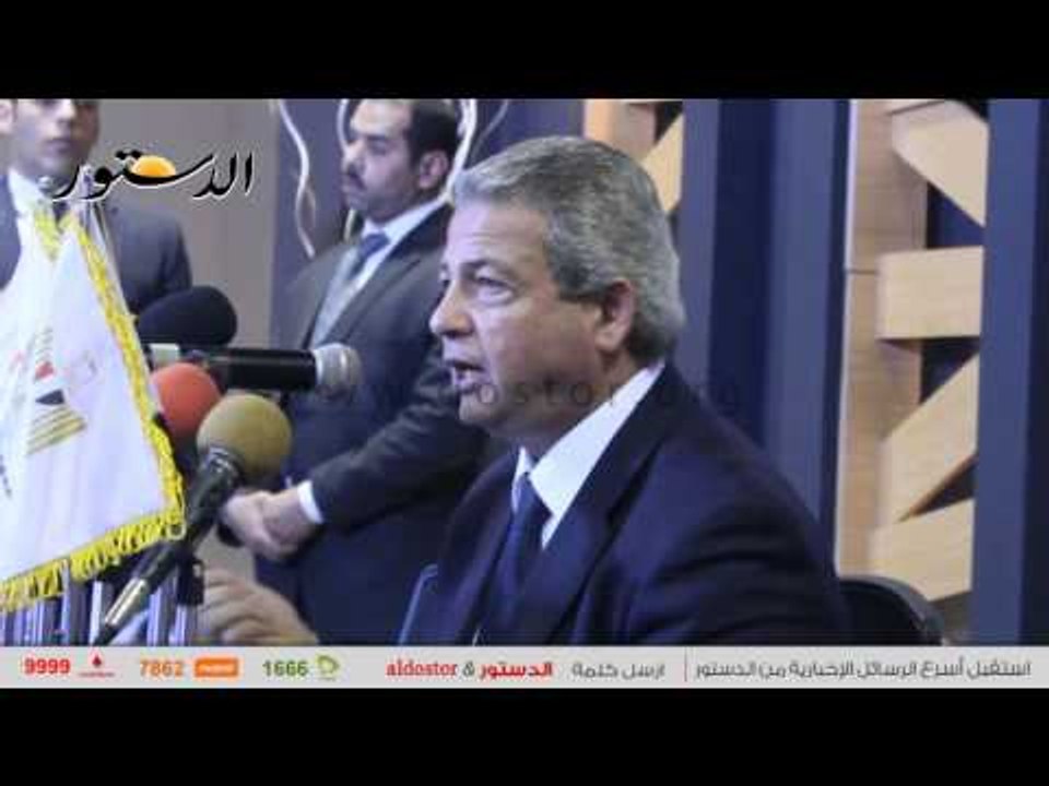 "وزير الشباب": "قريبًا.. حملة لتوعية المواطنين...