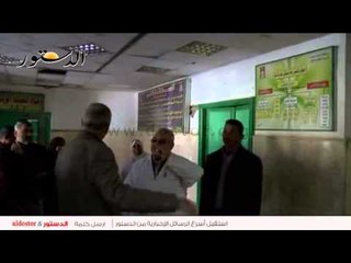 محافظ الوادي الجديد يتابع تطوير "رعاية الطفل ومستشفى الخارجة العام"