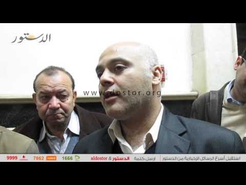 تحالف الجبهة المصرية يقدم أوراق ترشحه للبرلمان