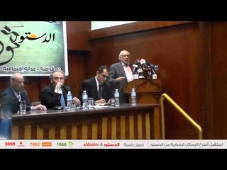 جورج إسحاق يطالب بأن يكون شباب الثورة هو العمود الفقري