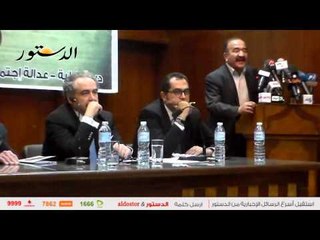 كمال أبو عيطة: "الحمد لله أن الدستورية منعت مسخرة الانتخابات البرلمانية"