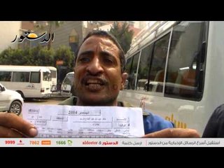 عمال النظافة: "إحنا بنشيل قرف البلد ومستكترين علينا حياة كريمة