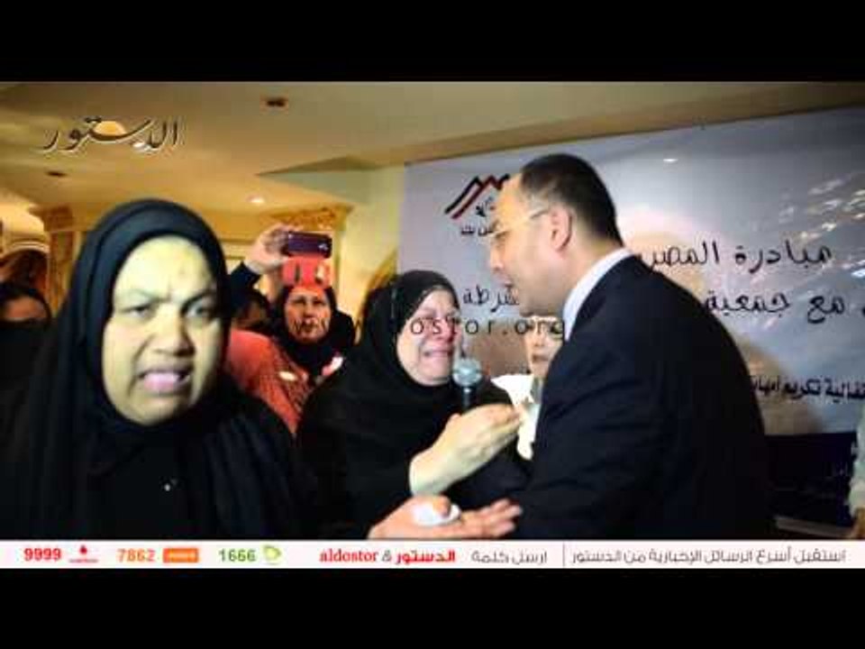 شاهد.. انهيار أمهات شهداء الجيش والشرطة في حفل تكريمهم
