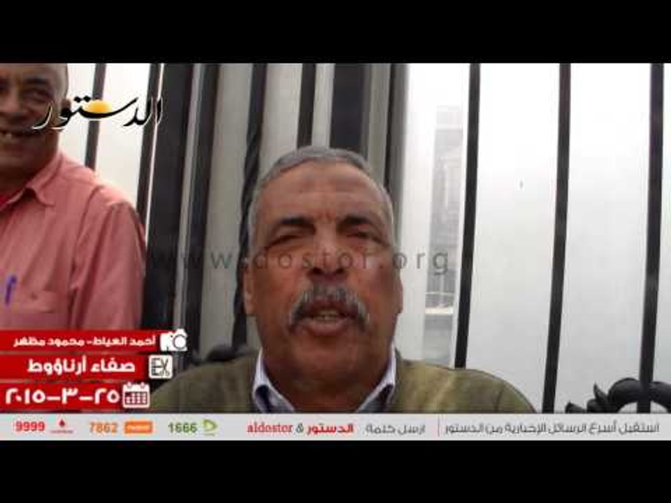 وقفة احتجاجية لموظفي المصانع الحربية أمام "الإنتاج الحربي"