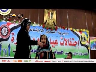 تكريم 21 أمًا مثالية بمحافظة الدقهلية