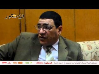 عبدالحميد يتحدث لـ"الدستور" عن تهديد الأهالي للأطباء بـ"المطاوي"