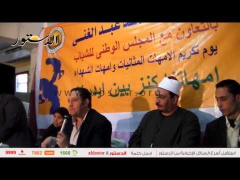 الأمهات كوبري المرشحين للوصول إلى الناخبين