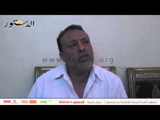 "سيدة الخرطوش" لوزير الداخلية: "البلطجة أخدت عيني.. والجاني قدام عيني"