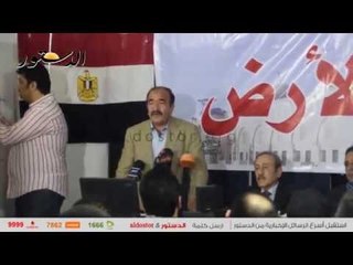 بدء احتفالية حزب الكرامة بذكرى يوم الأرض الفلسطيني