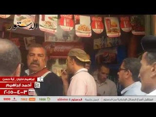 رئيس حي السلام يقطع الكهرباء عن المحلات والمنازل أثناء إزالتها