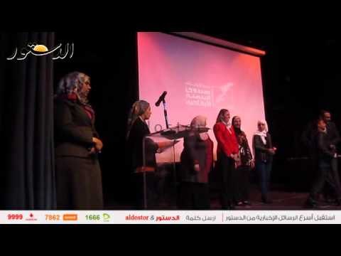 افتتاح بكرة أحلى لذوي الاحتياجات الخاصة بالأوبرا