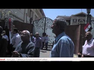 احتجاجية لـ"أصحاب المعاشات" تطالب بإقالة وزير الإنتاج الحربي